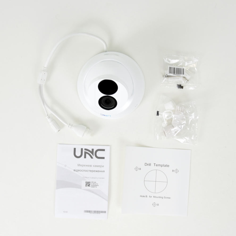 Ip відеокамера UNC UNVD-2MIRP-30W/2.8 E