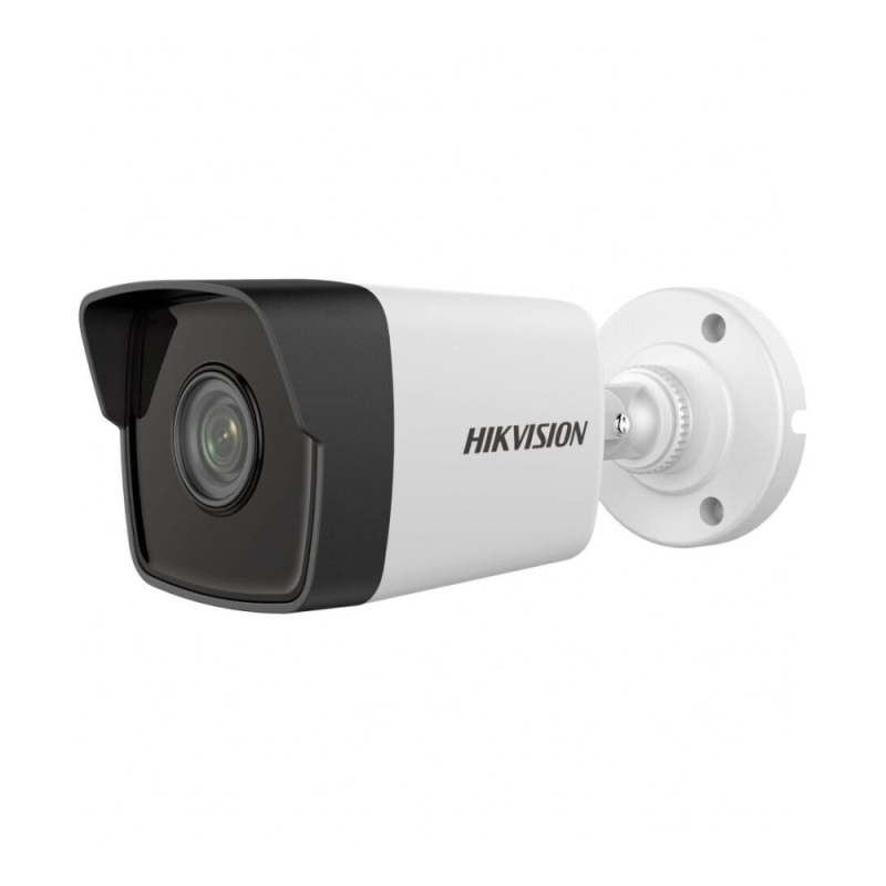 IP відеокамера Hikvision DS-2CD1021-I(F) (2.8mm) + ІЧ-прожектор Lightwell LW12-100IR60-220