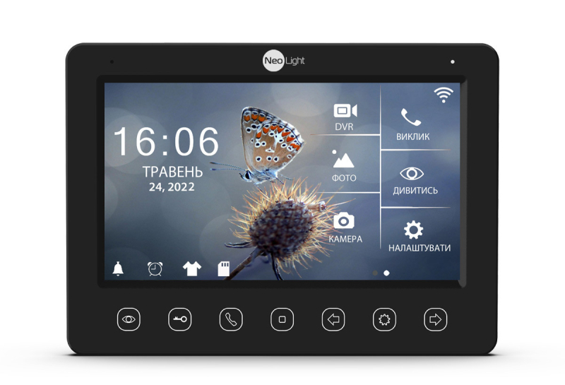 Комплект домофону Neolight Kappa+ HD WF 7 дюймов + Solo Graphite (KitNLightSoloBlackG)