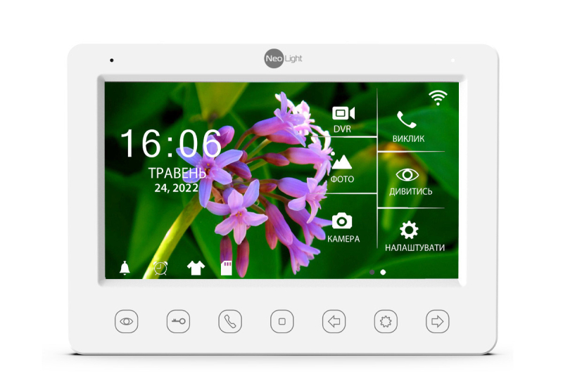 Комплект домофону Neolight Kappa+ HD WF 7 + Solo Silver (KitNLightSoloS)