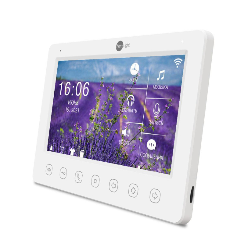 Комплект домофону Neolight Kappa+ HD WF 7 + Solo Silver (KitNLightSoloS)