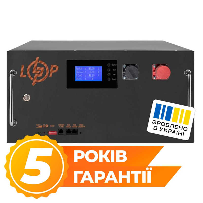 Акумулятор LogicPower LP LiFePO4 51,2V - 160 Ah (8192Wh) (BMS SP 150A/100А) RM RS485/CAN LCD BL