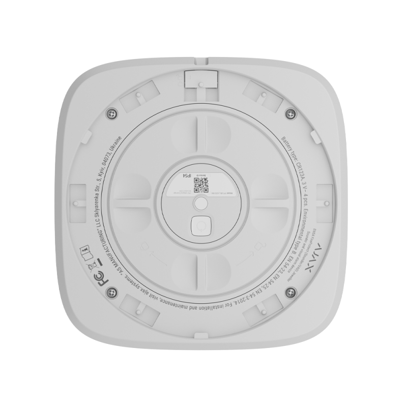 Пожежний сповіщувач Ajax EN54 FireProtect (Sounder / VAD) Jeweller White