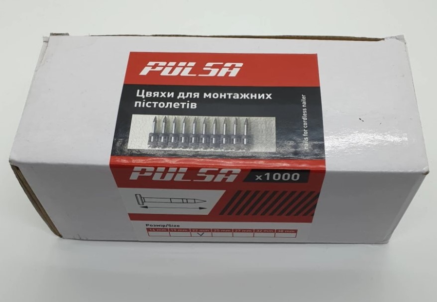 Цвях Pulsa для монтажних пістолетів (19мм)
