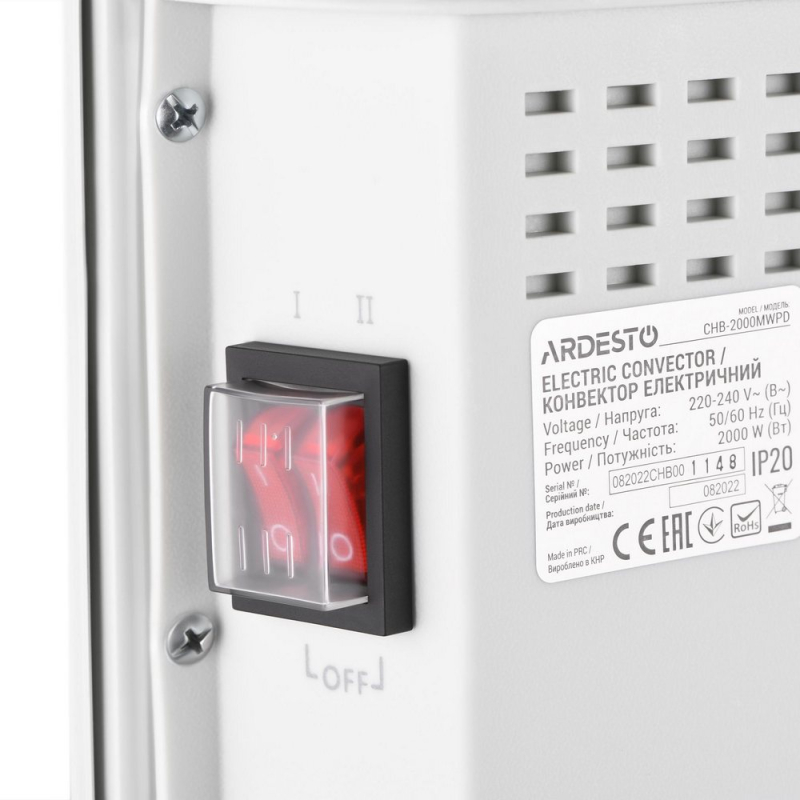 Конвектор ARDESTO CHB-2000MWPD