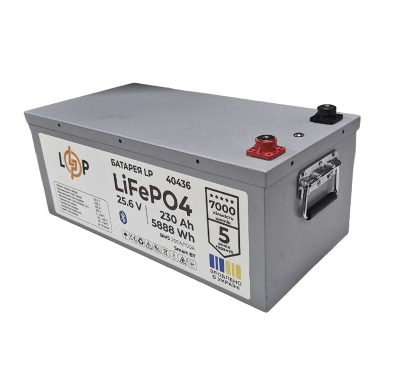 Акумулятор LogicPower LP LiFePO4 25,6V - 230 Ah (5888Wh) (BMS 200A/100А) метал Smart BT