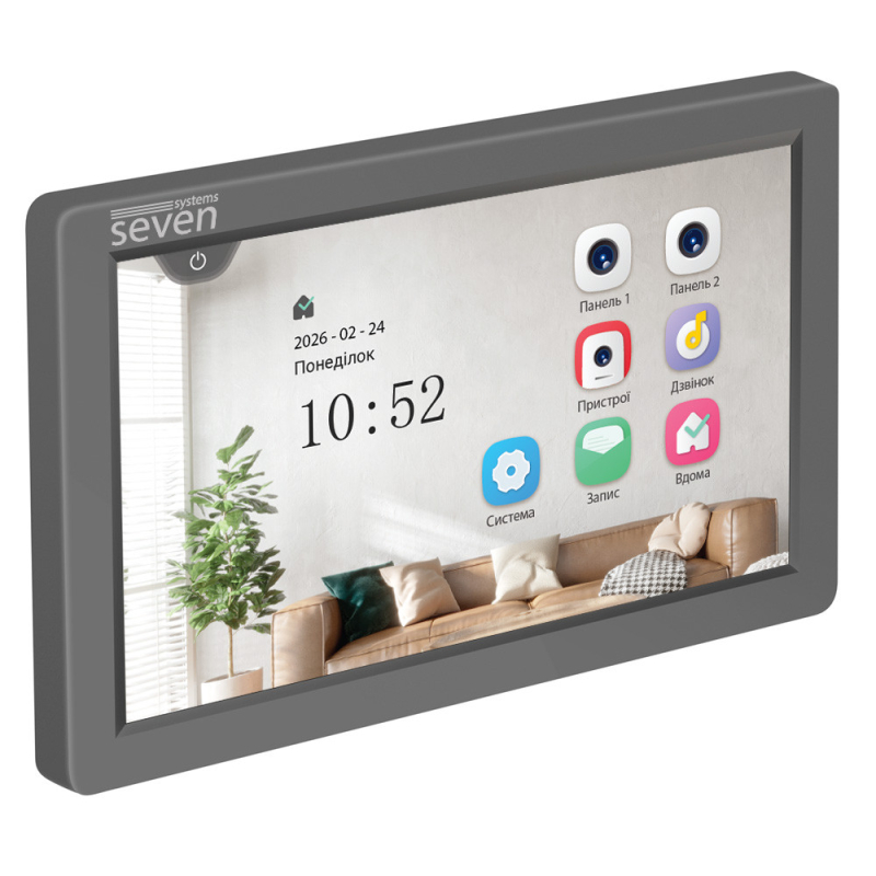 Відеодомофон SEVEN Systems DP-7570 FHD IPS grey