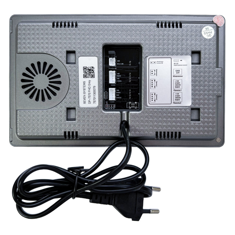 Відеодомофон SEVEN Systems DP-7570 FHD IPS grey
