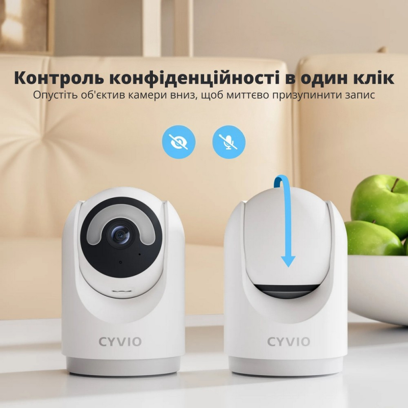 IP відеокамера CYVIO WIFI PTCam 5MP