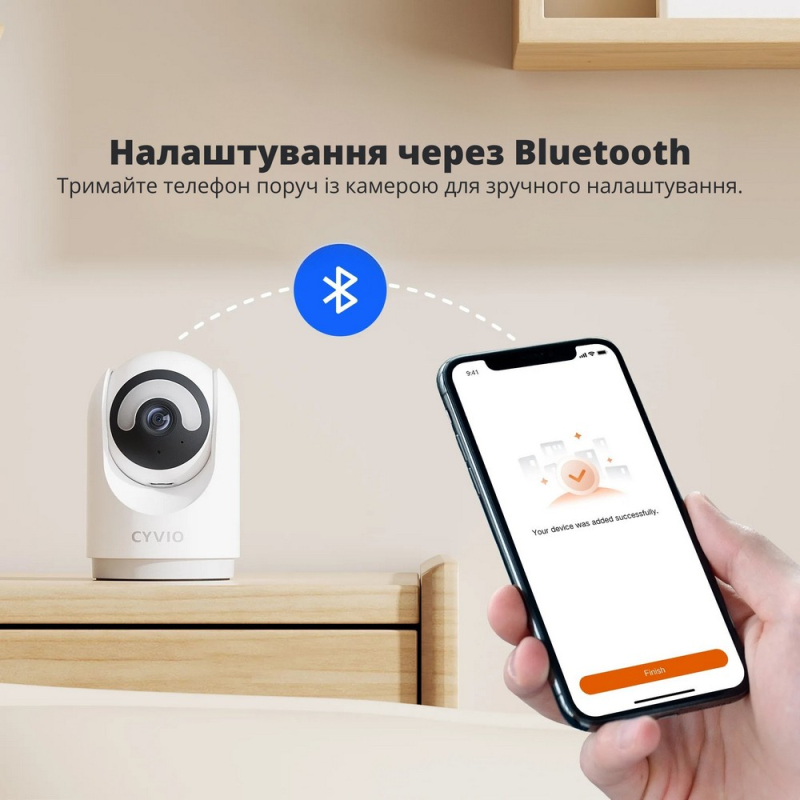 IP відеокамера CYVIO WIFI PTCam 5MP