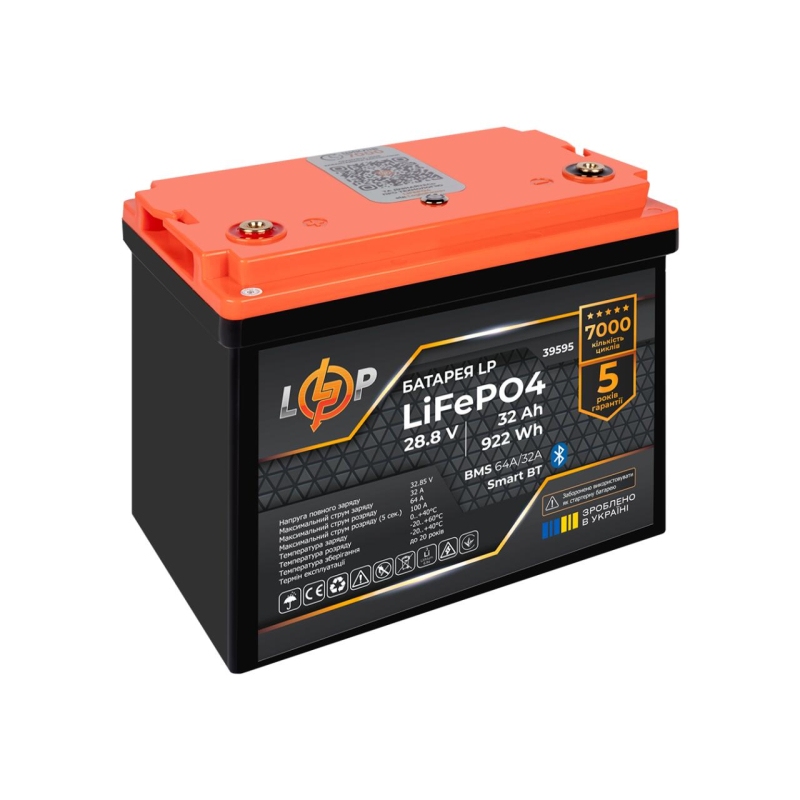 Акумулятор LogicPower LiFePO4 28,8V (9S) - 32 Ah (922Wh) (BMS 64A/32А) пластик Smart BT
