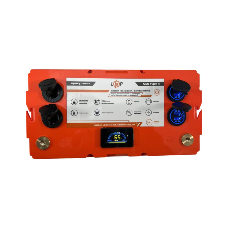 Акумулятор LogicPower LiFePO4 12,8V - 100 Ah (1280Wh) (BMS 100A/50А) пластик LCD USB Smart BT