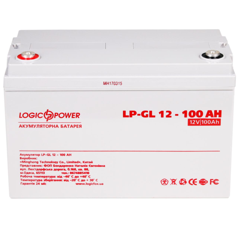 Акумулятор LogicPower LP-GL 12V - 100 Ah Silver