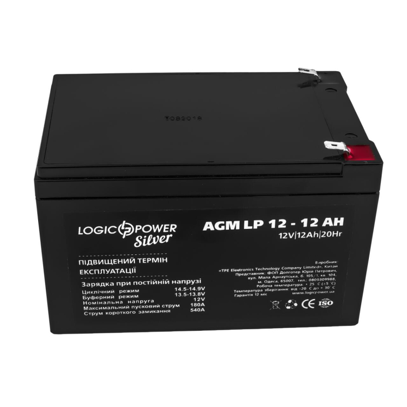 Акумулятор LogicPower AGM LP 12V - 12 Ah Silver