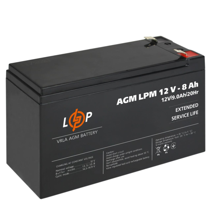 Акумулятор LogicPower AGM LPM 12V - 8 Ah
