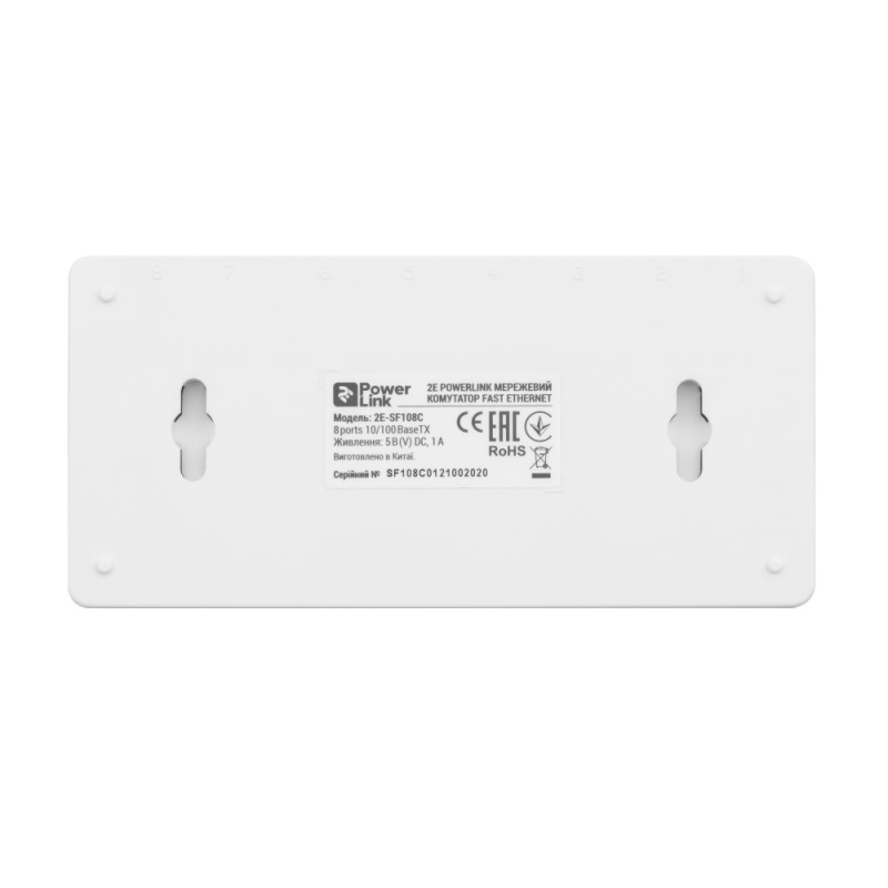 Некерований комутатор 2E PowerLink SF108C