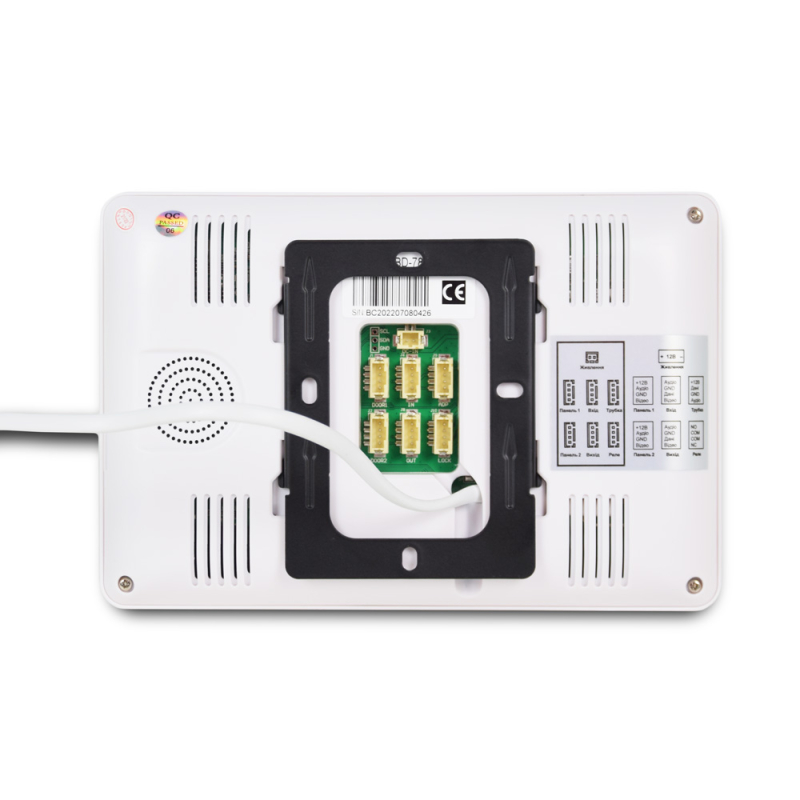 Комплект домофону BCOM BD-780 White Kit: відеодомофон 7