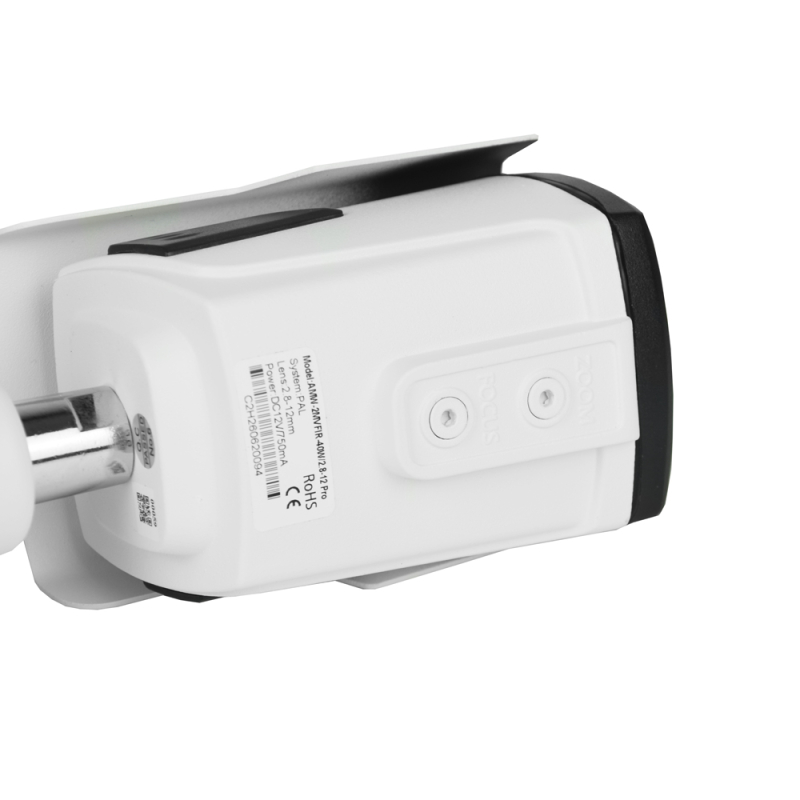 MHD відеокамера Atis AMW-2MVFIR-40W/2.8-12 Pro