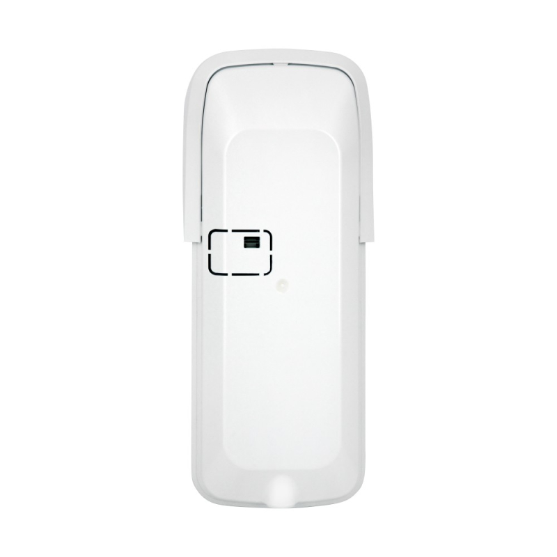 Датчик руху U-Prox PIR Outdoor V2
