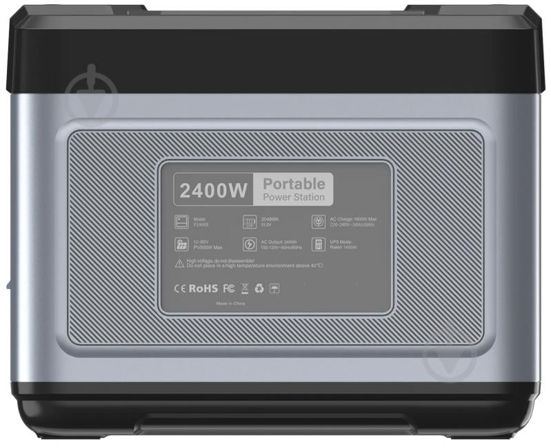 Зарядна станція Oukitel P2400E