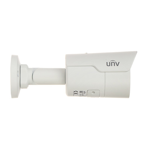 IP відеокамера Uniview IPC2124LE-ADF40KM-H