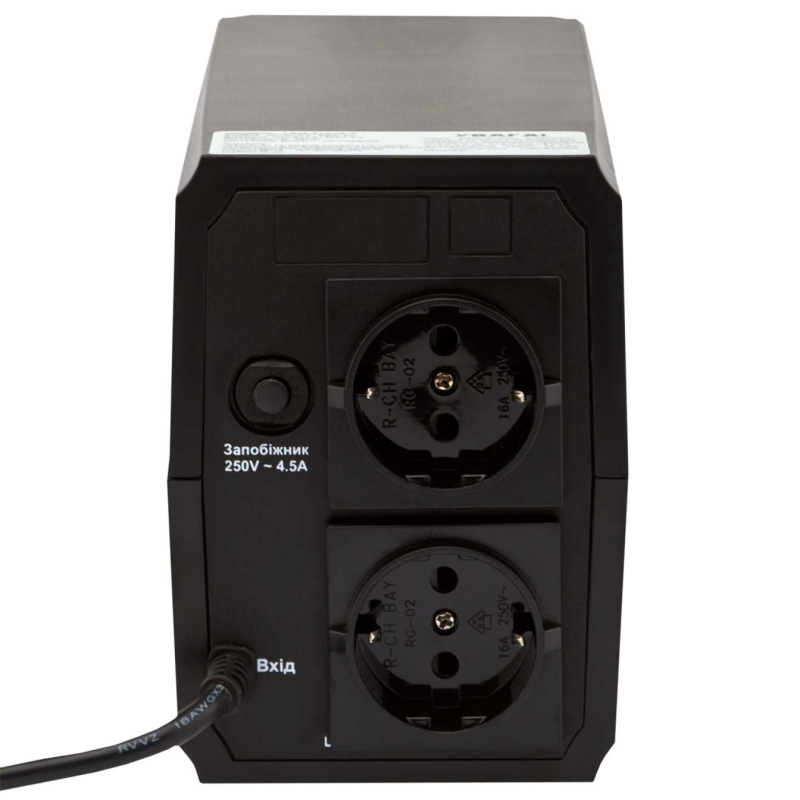 Джерело безперебійного живлення LogicPower UPS LPM-525VA-P