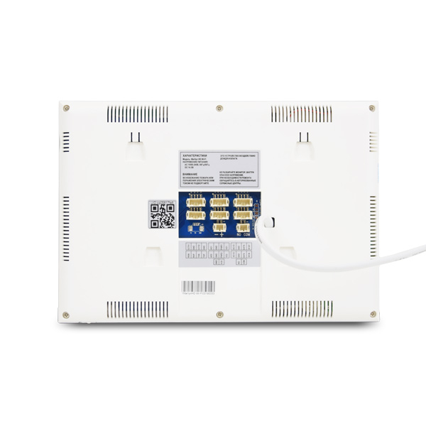 IP домофон Tantos Marilyn Wi-Fi HD White