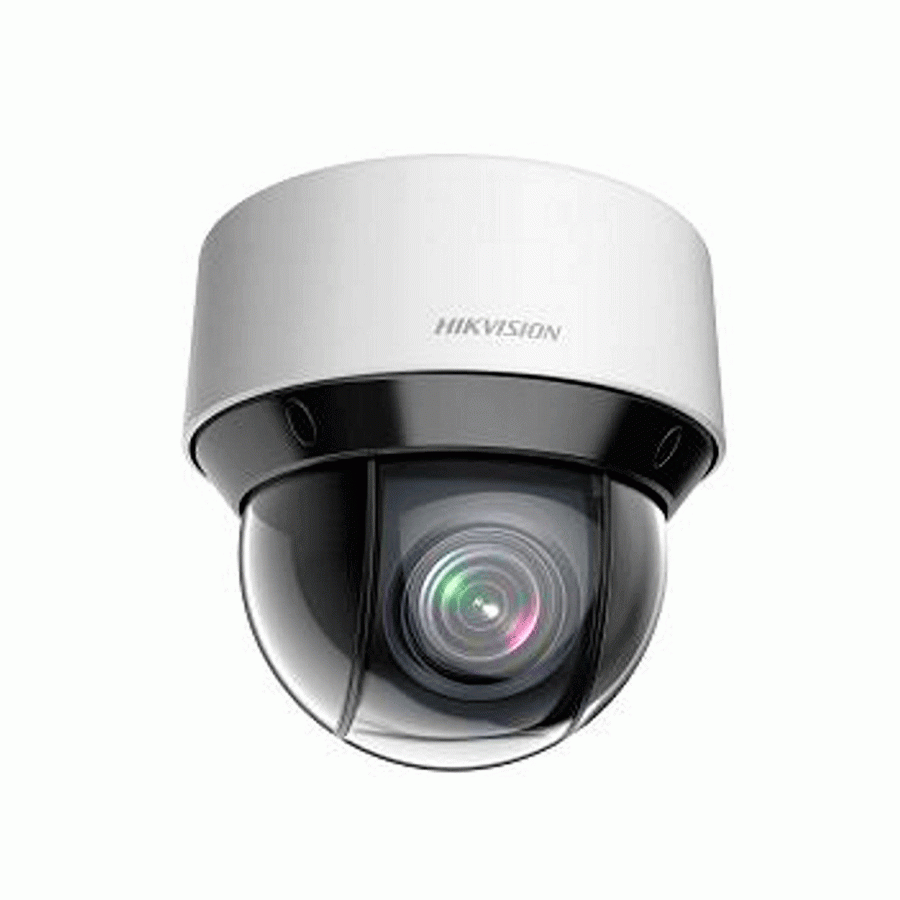 IP відеокамера Hikvision DS-2DE4220IW-DE