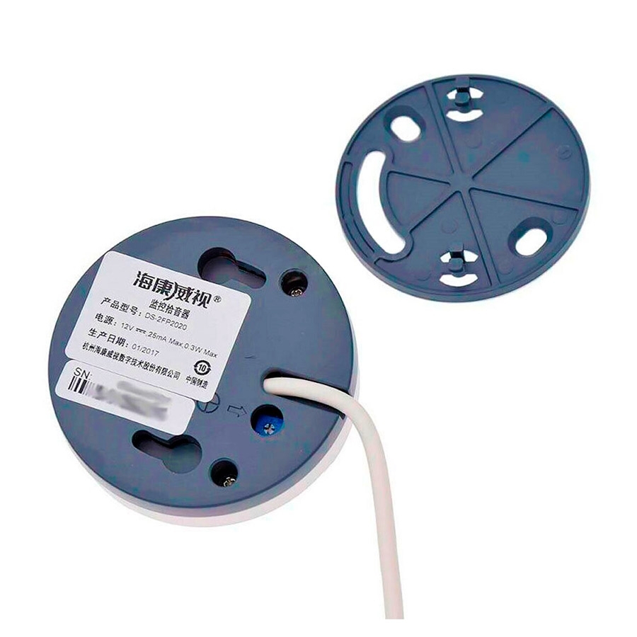 Мікрофон Hikvision DS-2FP2020