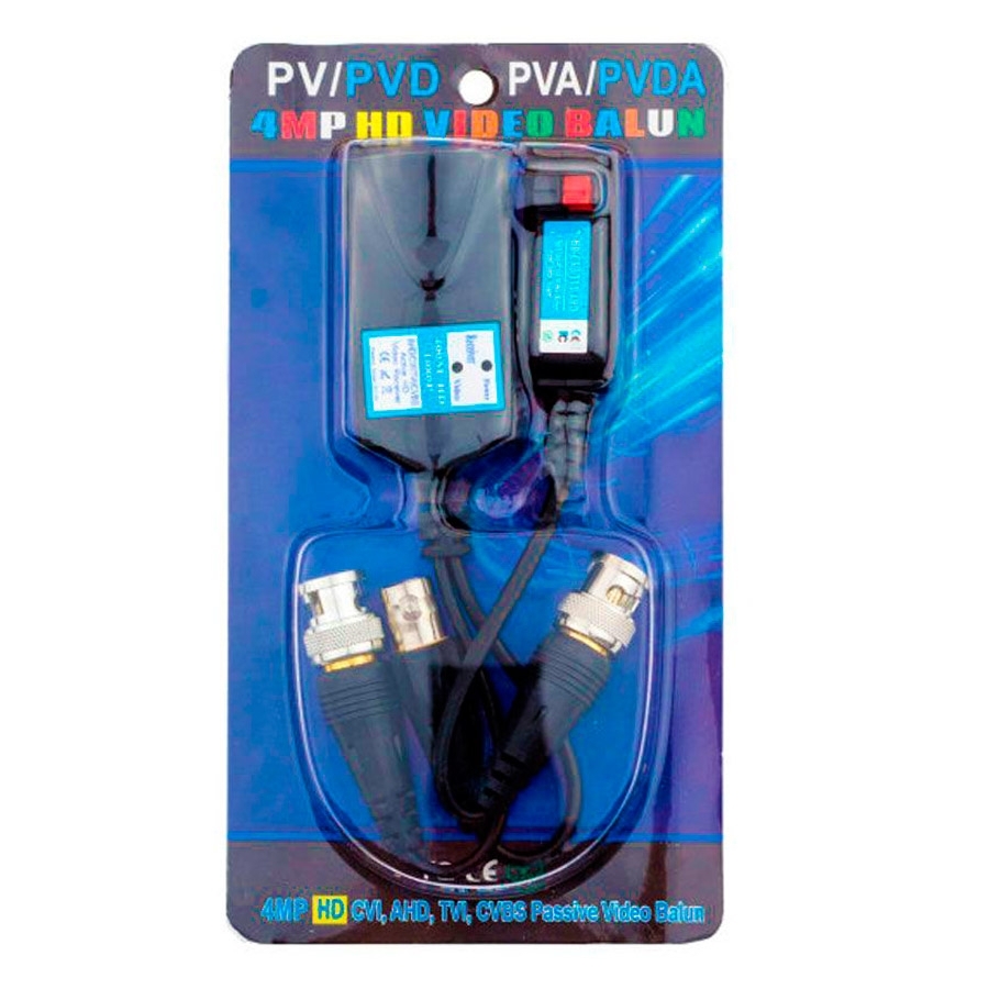 Передатчик SEVEN Systems HD-706