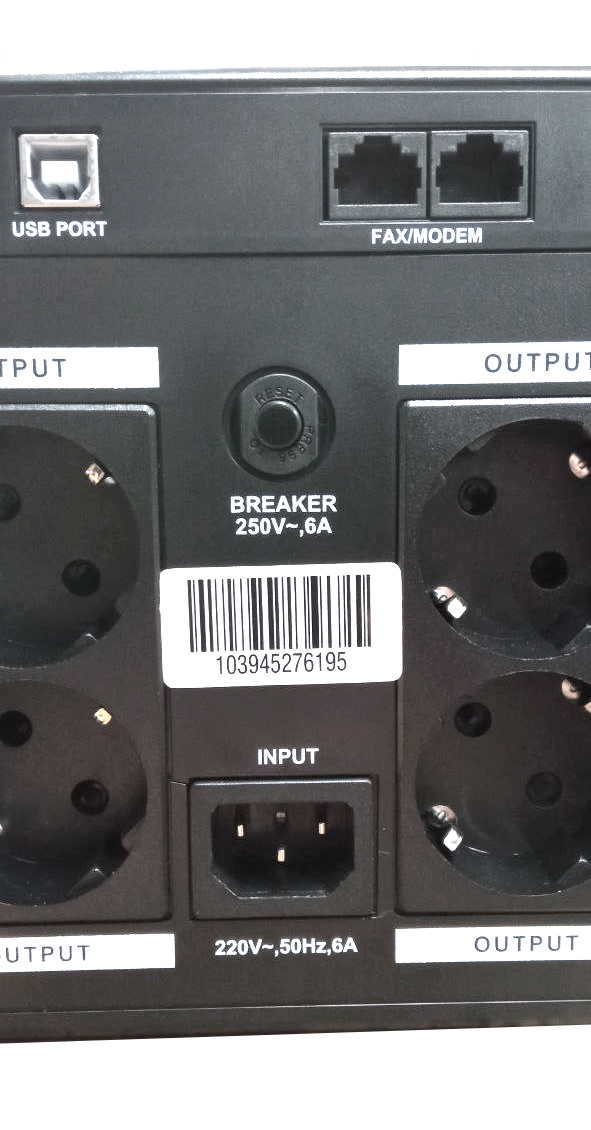 Джерело безперебійного живлення LogicPower UPS LPM-U1100VA-P