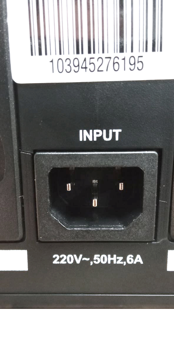 Джерело безперебійного живлення LogicPower UPS LPM-U1100VA-P