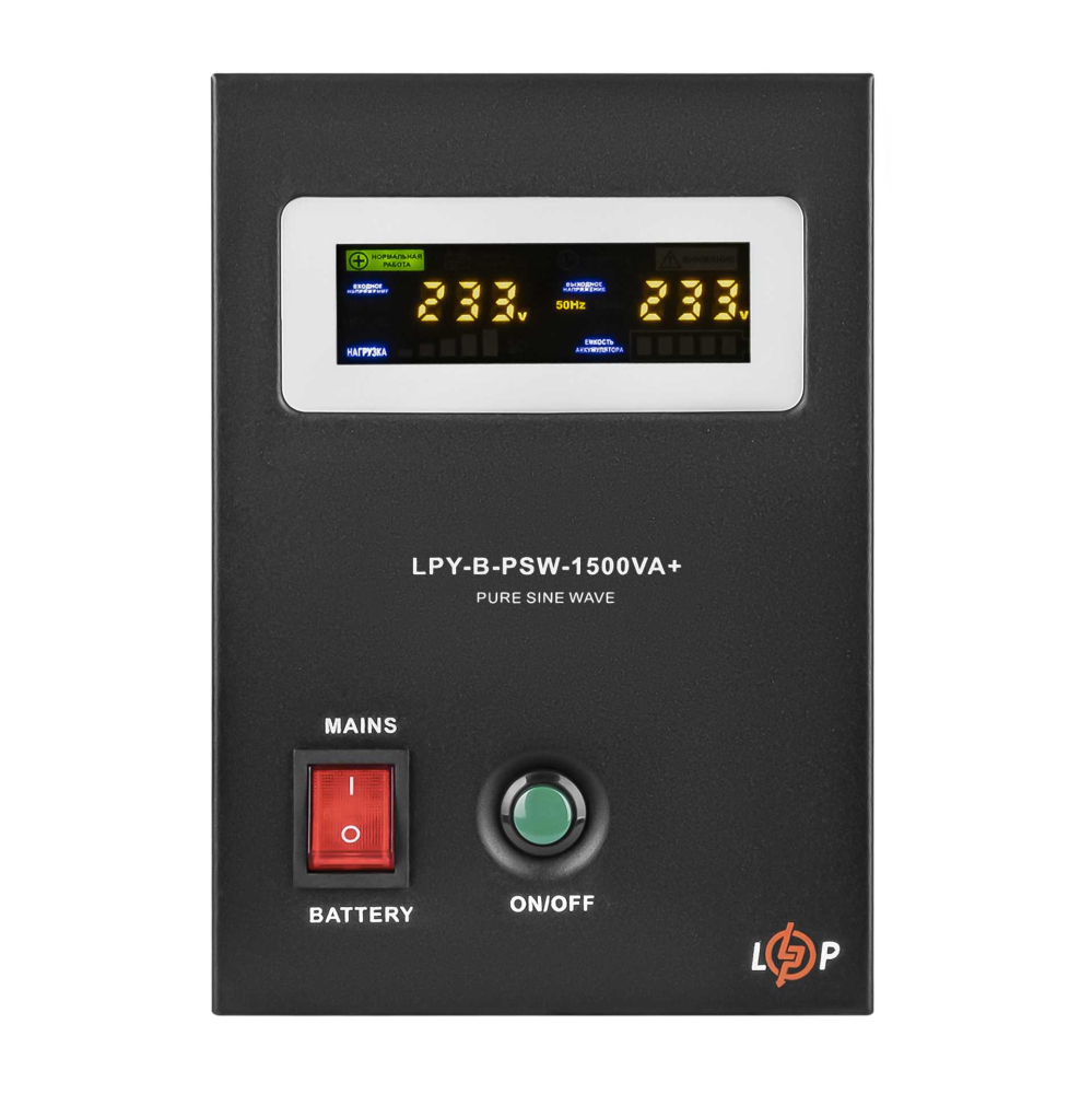 Джерело безперебійного живлення LogicPower UPS LPY-B-PSW-1500VA+ (1050Вт) 24В