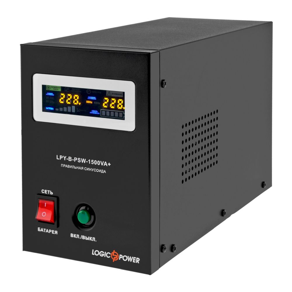 Джерело безперебійного живлення LogicPower UPS LPY-B-PSW-1500VA+ (1050Вт) 24В