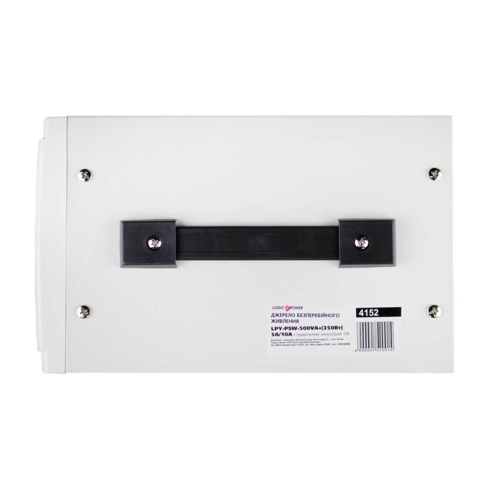Джерело безперебійного живлення LogicPower UPS LPY-PSW-500VA+ (350Вт)