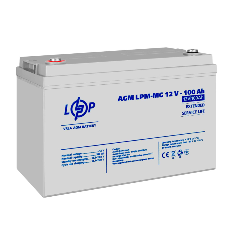 Акумулятор LogicPower LPM-MG 12V - 100 Ah