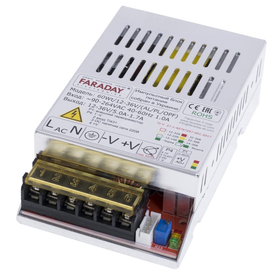 Імпульсний блок живлення Faraday 60W/12-36V/ALU