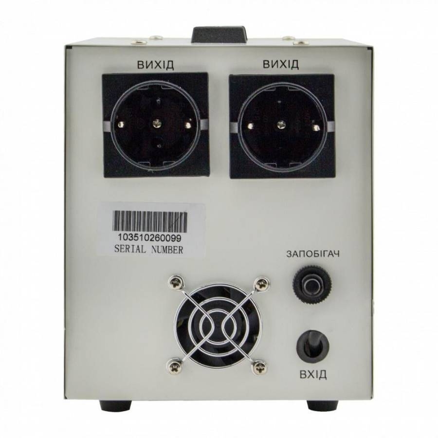Стабілізатор LogicPower LP-3500RD (2100Вт)