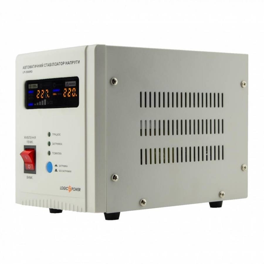 Стабілізатор LogicPower LP-3500RD (2100Вт)