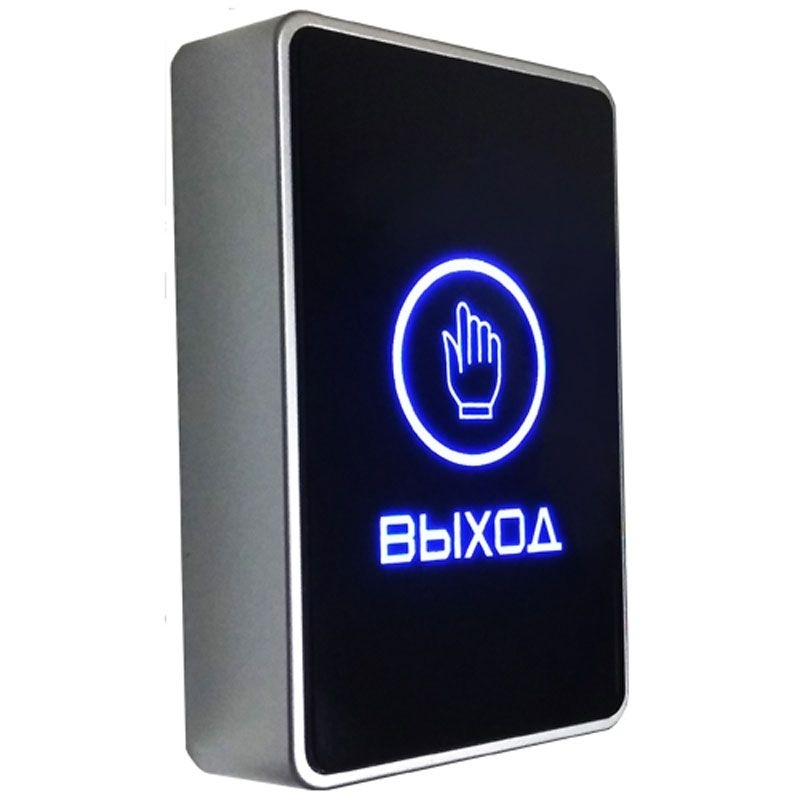 Кнопка виходу Trinix ART-820P чорна