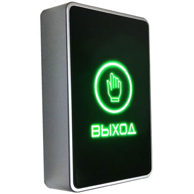 Кнопка виходу Trinix ART-820P чорна