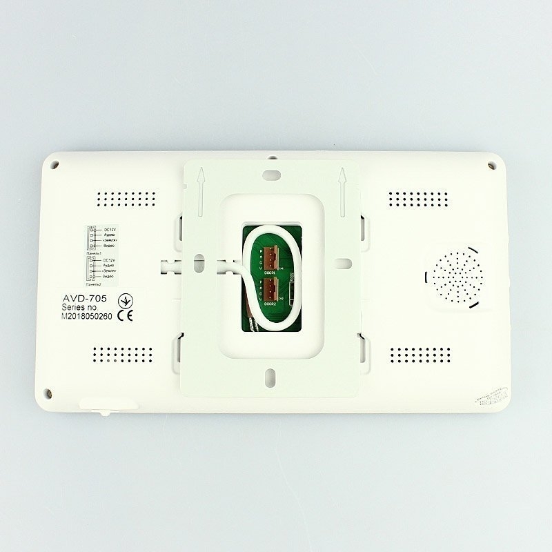 Комплект домофону Arny AVD-7005 white/ gray