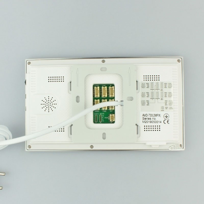 Відеодомофон Arny AVD-730  (white)