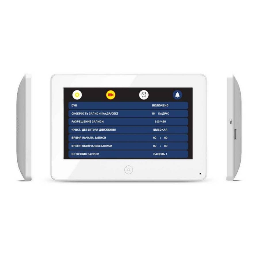 Домофон Neolight Alpha HD (by Balter)