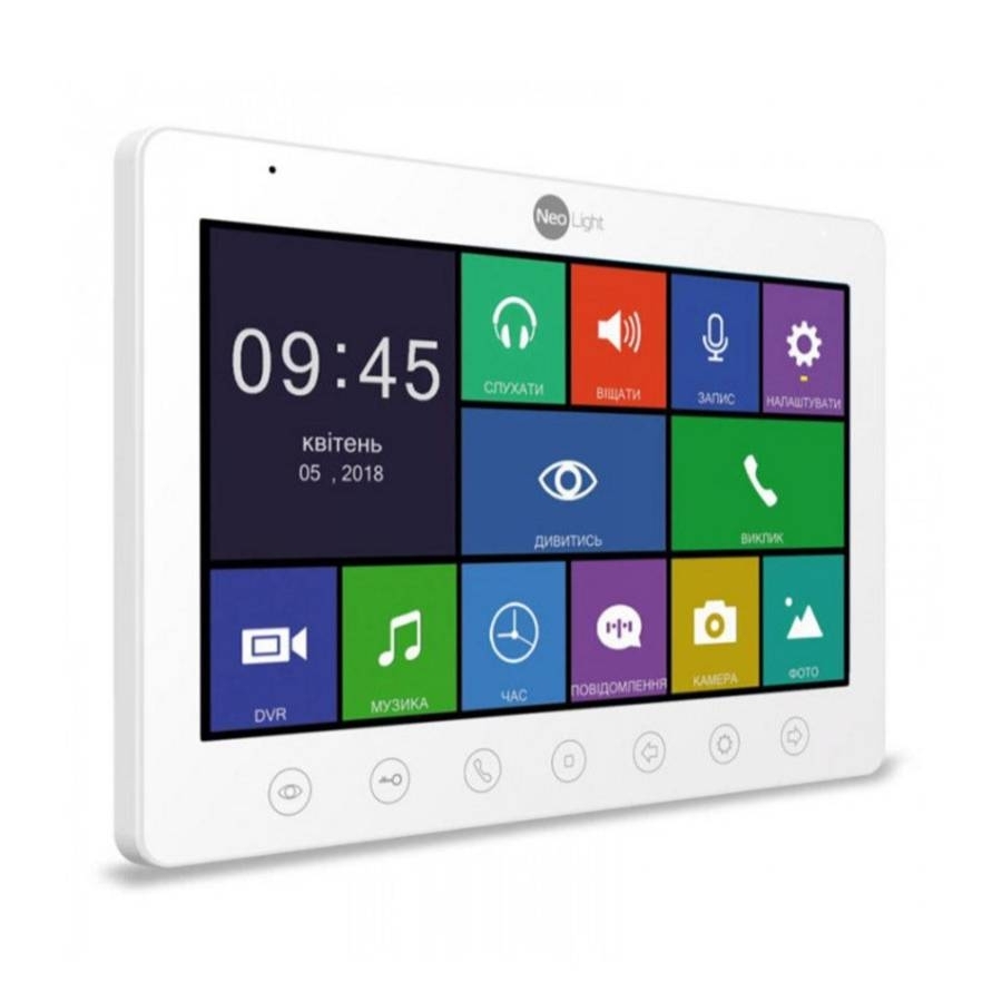 Домофон Neolight Gamma HD (by Balter) 10 дюйм