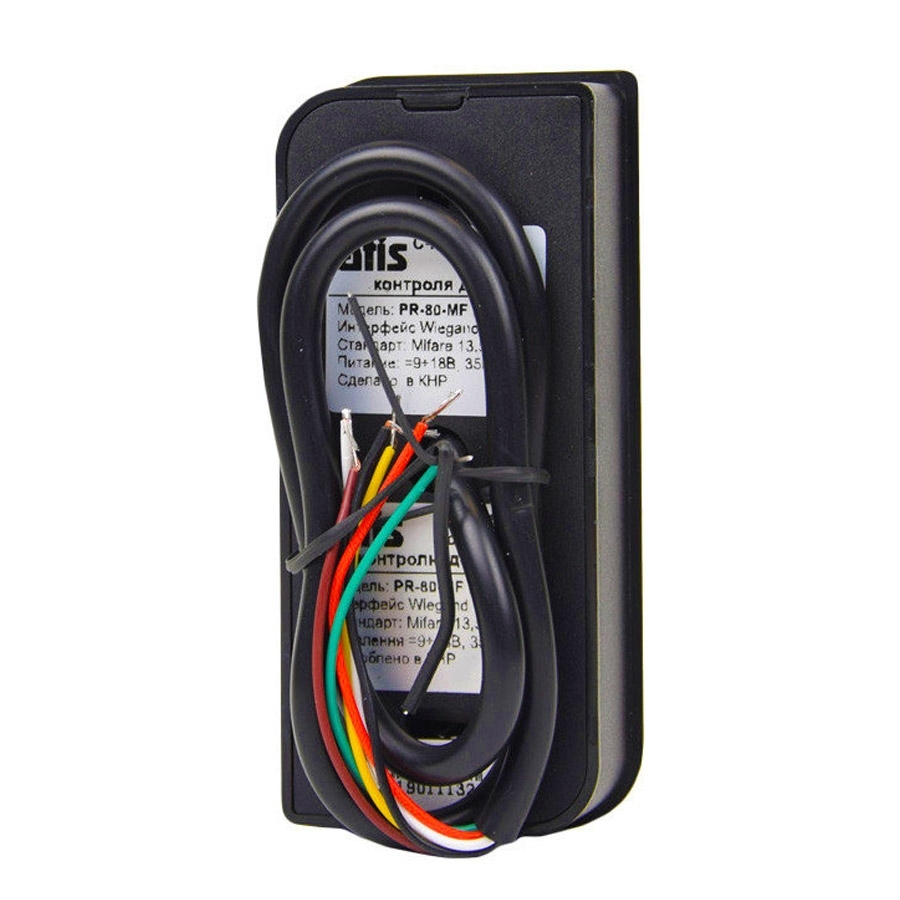 Зчитувач Atis PR-80-EM (black) зчитувач