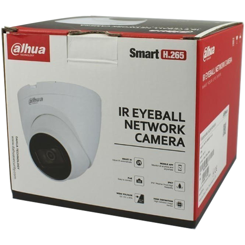 Ip відеокамера Dahua DH-IPC-HDW2230TP-AS-S2 2.8 мм