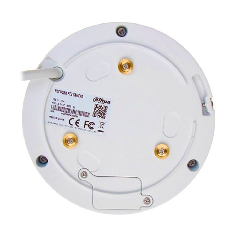 Ip відеокамера Dahua DH-SD1A203T-GN