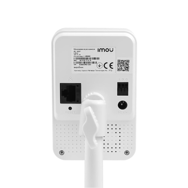 Ip відеокамера IMOU IPC-K42AP