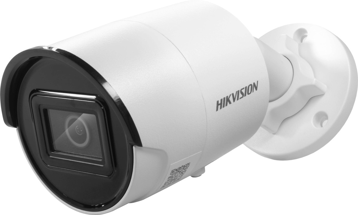 Ip відеокамера Hikvision DS-2CD2043G2-I (4mm)